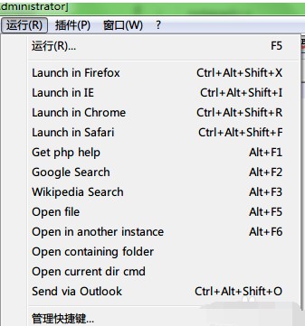 Notepad++�M(j��n)��һ�I�\(y��n)����̎���ķ���