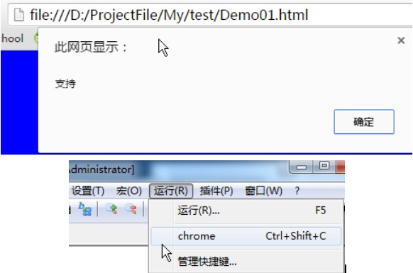 Notepad++�B�Ӟg�[���{ԇ�Լ����a�o���Ľ̳�