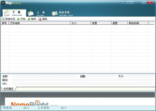 RaySource�w�پW(w��ng)�W(w��ng)�P�͑��˰��b����