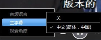 ��ôʹ��powerdvd��Ļ