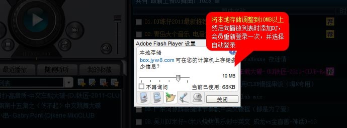 �����|dj�����йٷ����°沥���б����ܱ��桢���T�����Ԅӵ�䛽�Q����
