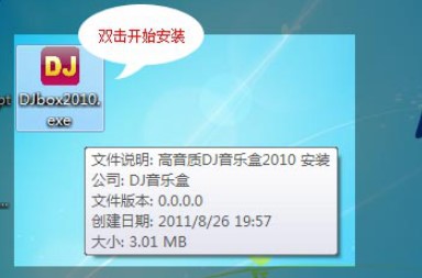 �����|dj�����йٷ����°沥���б����ܱ��桢���T�����Ԅӵ�䛽�Q����