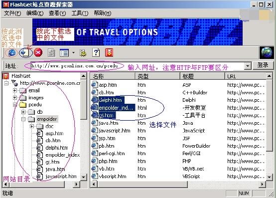��܇�ٷ���ʽ�氲�bʹ�÷���