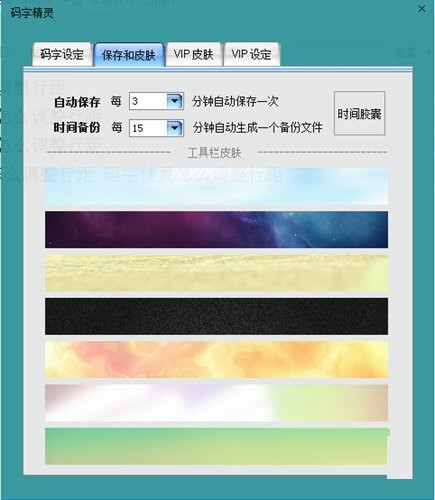 �a�־��`����λ֏��`�h���¹�����