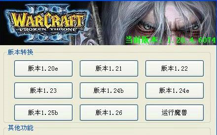 ħ�F�汾�D�Q���๦�ܰ�ʹ�÷���