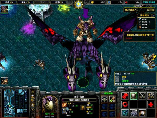 ħ�F�汾�D�Q���๦�ܰ�ʹ�÷���