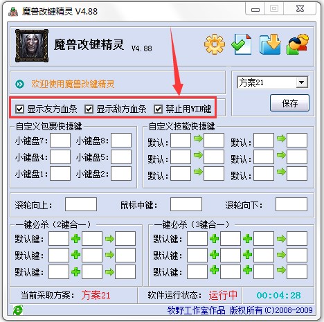 ħ�F���I���`���bʹ�ý̌W(xu��)