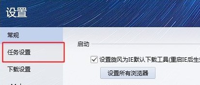 �vӍ���L���d�޸����d·�������̳�