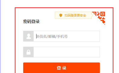 �Ԍ������������b�̳̽�B