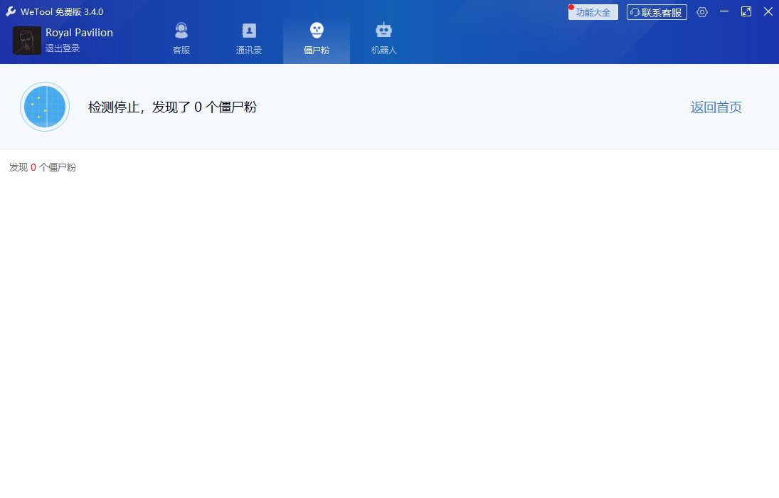 ������ʬ�۰��b�̳̽�B