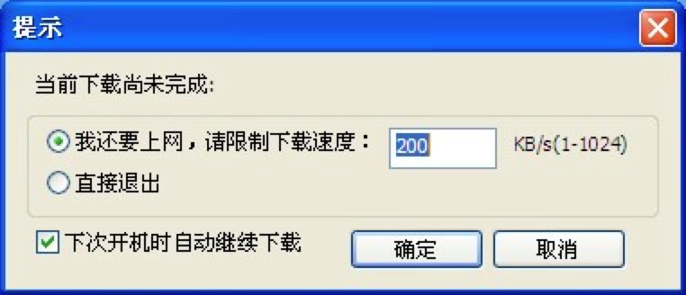 QQ���٘O�����d�����d�Α��Ԕ��(x��)�̳�