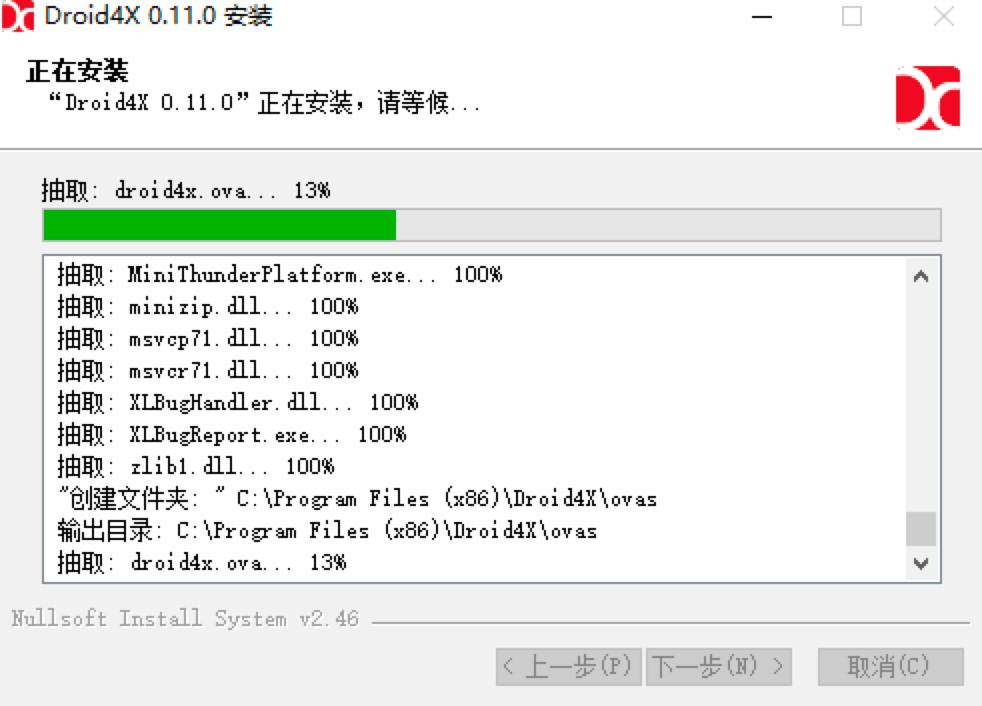 ���R��ģ�M�����°��Ԕ�����b�̳�