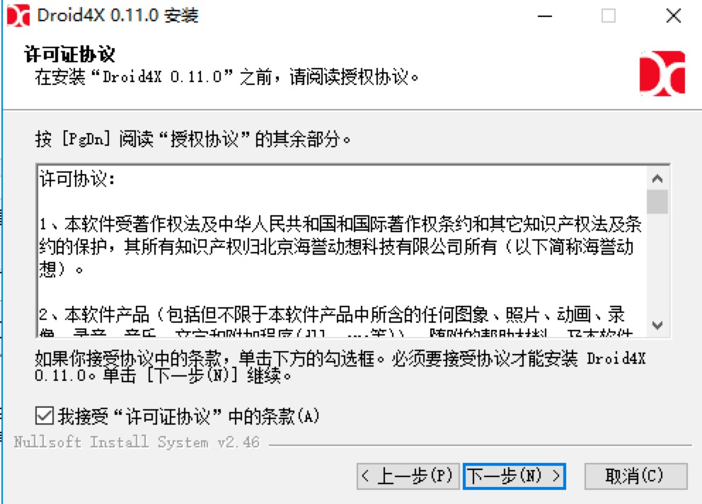 ���R��ģ�M�����°��Ԕ�����b�̳�