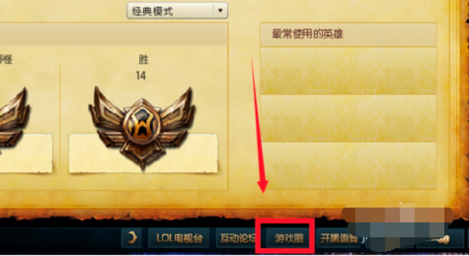 Ӣ���˹ٷ���������Α�ҕ�l��Ԕ���̳�