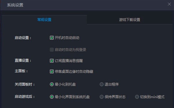 Ӣ����������X�泣Ҋ����ʹ�ü���