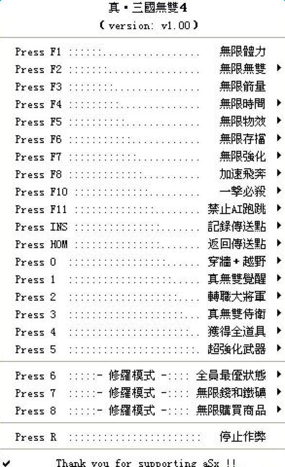 �������o�p4�޸����ĸ��ʹ�ü���