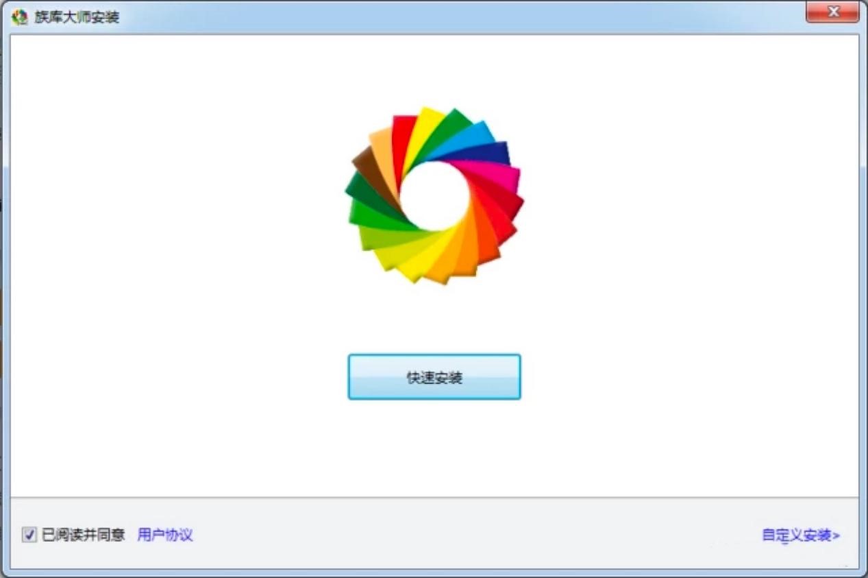 ������X�湦����ɫԔ����B