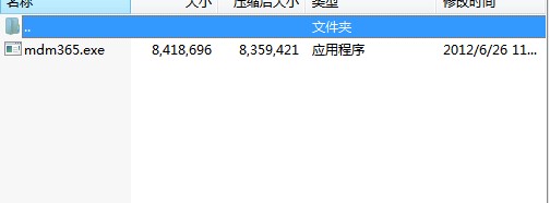 �挦��365ҕ�l�Α��������d���b�̌W