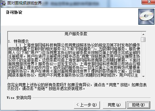 �挦��365ҕ�l�Α��������d���b�̌W