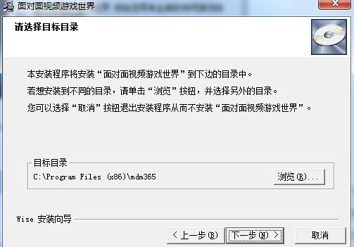 �挦��365ҕ�l�Α��������d���b�̌W