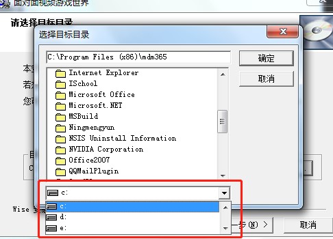�挦��365ҕ�l�Α��������d���b�̌W