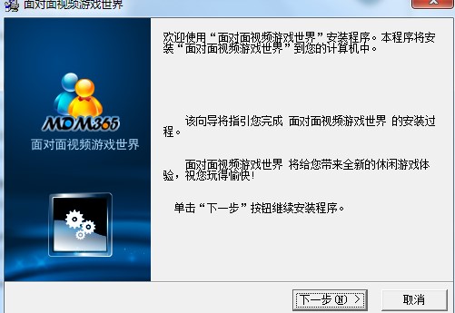 �挦��365ҕ�l�Α��������d���b�̌W