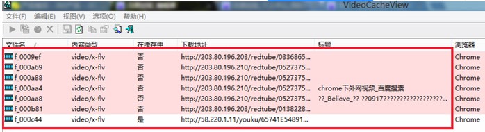 Videocacheview���dʹ��Ԕ���̌W