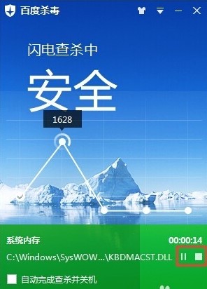 �ٶȚ���Ԕ��ʹ�ý̌W