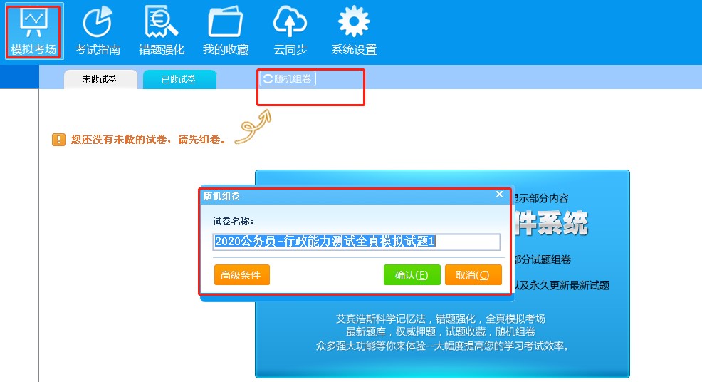 ���}��X��ʹ�ý̌W