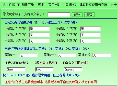 ħ�F�����@Ѫ���I����Ԕ��ʹ�ý̌W