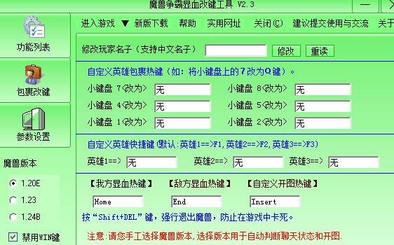 ħ�F�����@Ѫ���I����Ԕ��ʹ�ý̌W