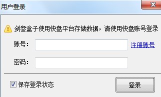 ���愦������ʹ�Î���