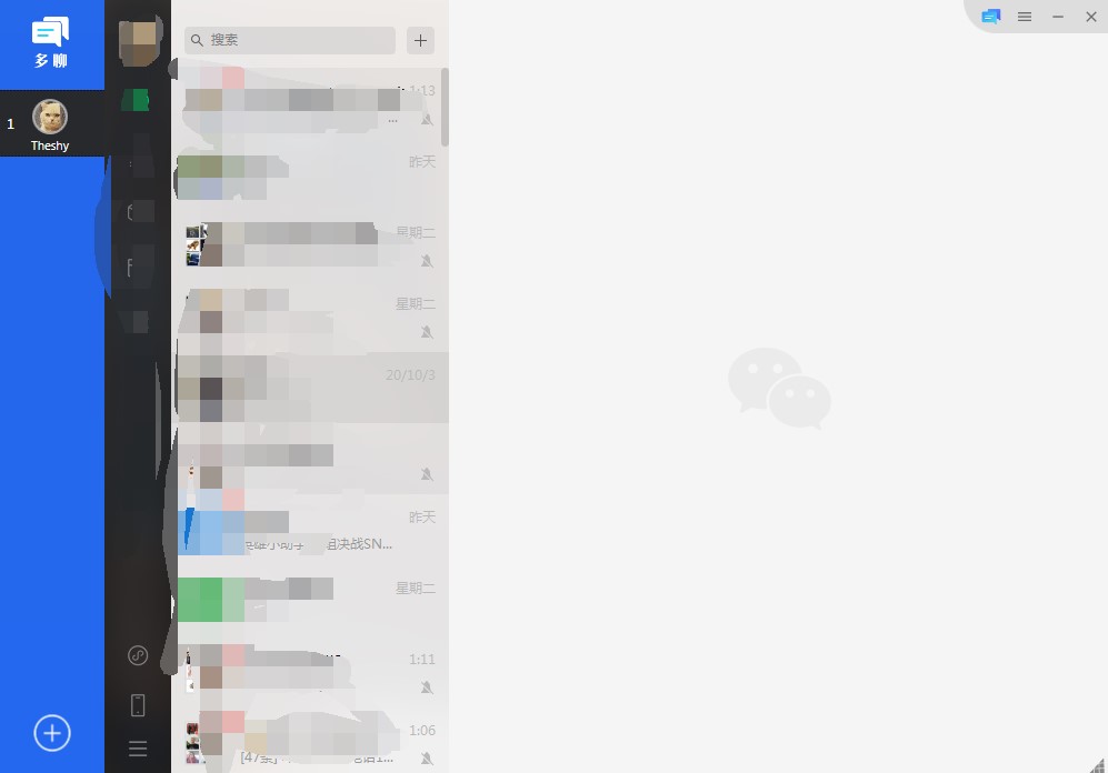 ���ʹ�ö���΢�Ŷ��_��X������΢��