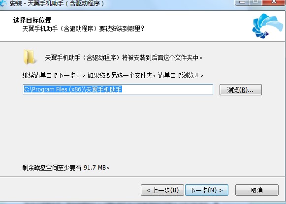 �����֙C�������d���b�̌W