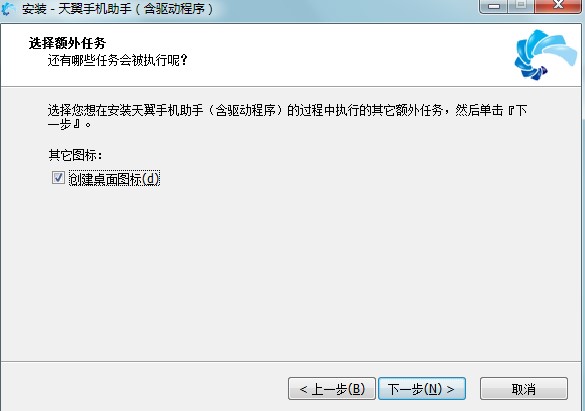 �����֙C�������d���b�̌W