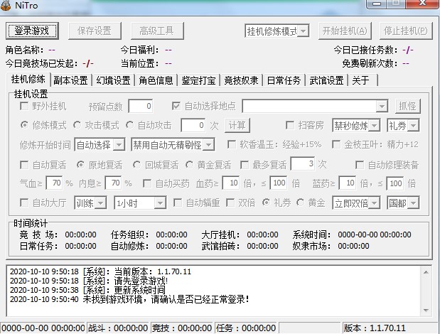 ����Ӣ���o�����dʹ�ý̌W(xu��)