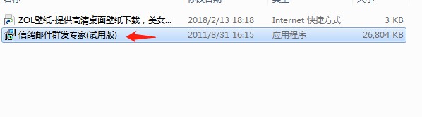 ����Ⱥ�l(f��)�]��Ⱥ�l(f��)�������d�������c(di��n)�Ͱ��b�̌W(xu��)