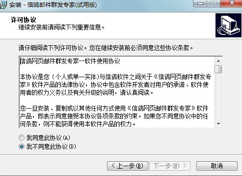 ����Ⱥ�l(f��)�]��Ⱥ�l(f��)�������d�������c(di��n)�Ͱ��b�̌W(xu��)