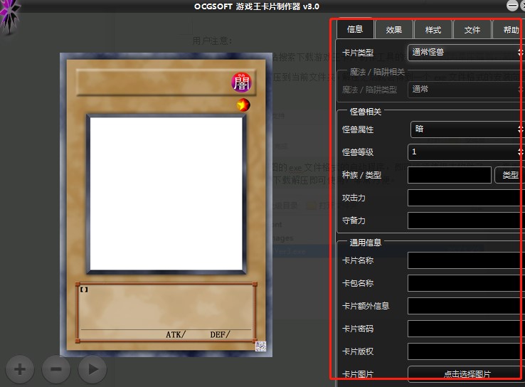 �Α�����Ƭ�����������dʹ�Î���