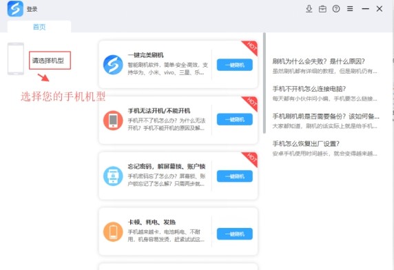 �������ʹ�þ�ˢ���M(j��n)��ˢ�C(j��)