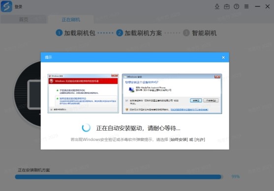 �������ʹ�þ�ˢ���M(j��n)��ˢ�C(j��)