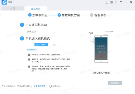 �������ʹ�þ�ˢ���M(j��n)��ˢ�C(j��)