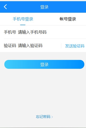 �ᷱ�����������dʹ��Ԕ������