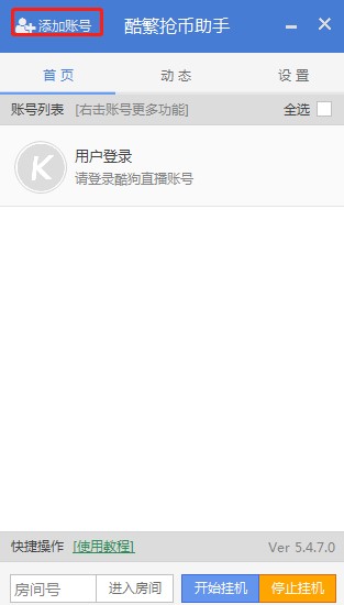 �ᷱ�����������dʹ��Ԕ������