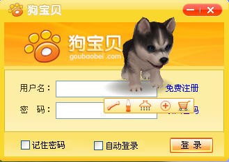 3D����ؐ���ܽ�B