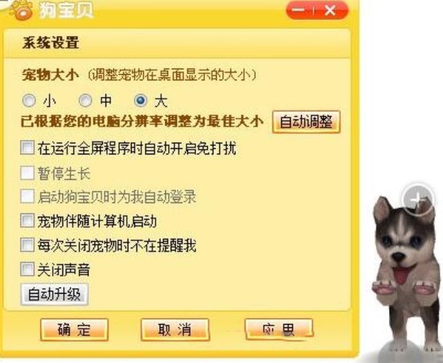 3D����ؐ���ܽ�B