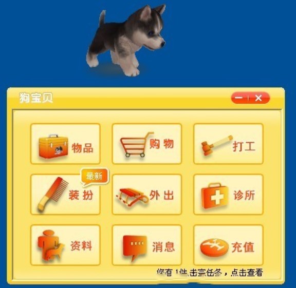 3D����ؐ���ܽ�B