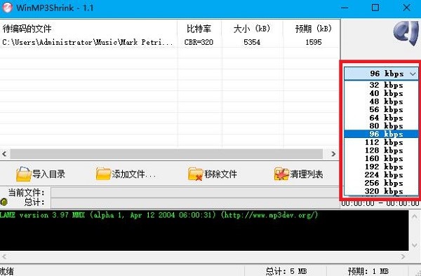 mp3���s���D(zhu��n)�Q��Ѿ��a������B