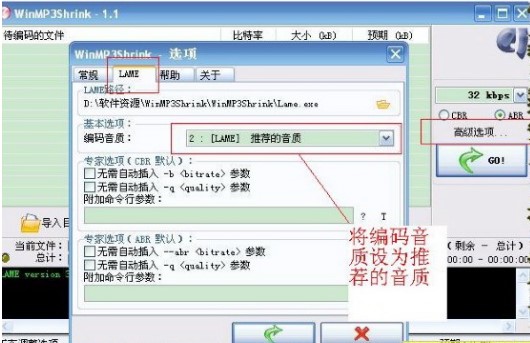 mp3���s���D(zhu��n)�Q��Ѿ��a������B