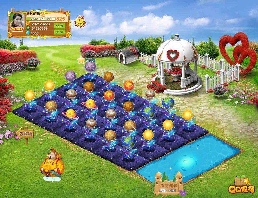 QQ�r(n��ng)����칦�ܽ�B